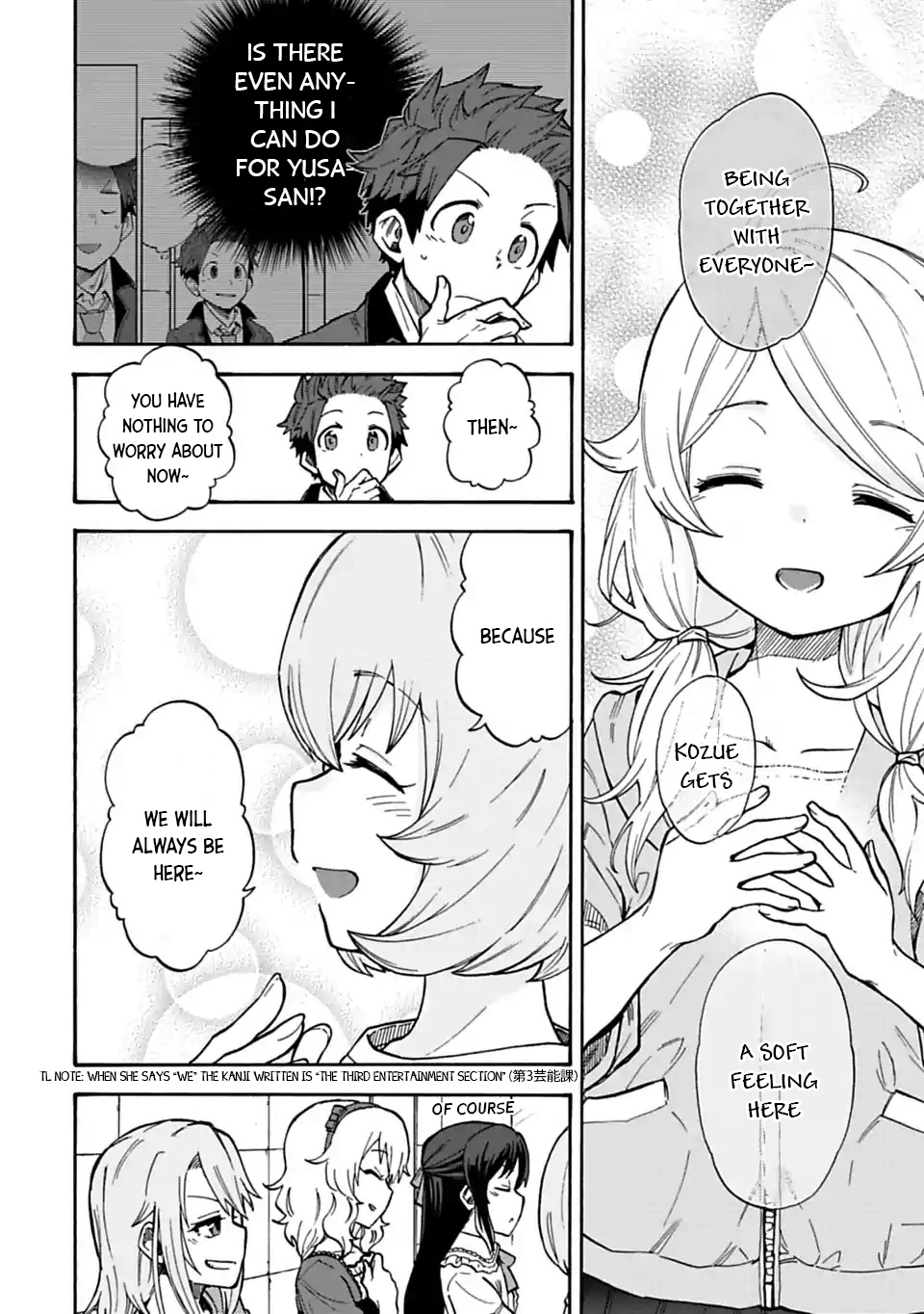 The Idolm@Ster Cinderella Girls - U149 - Chapter 71: Matoba Risa (4) (Part 1)