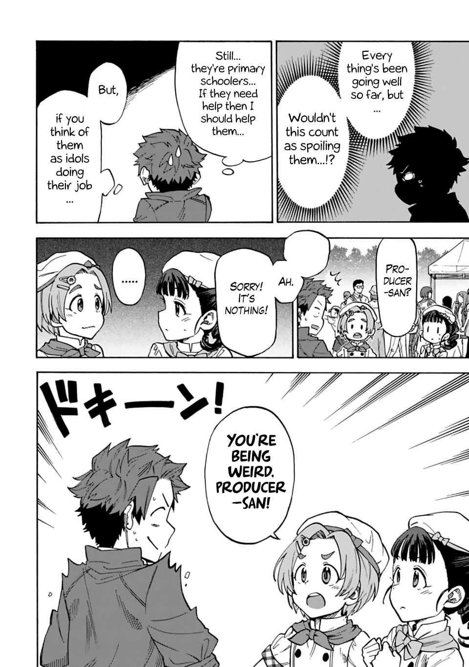 The Idolm@Ster Cinderella Girls - U149 - Chapter 49: Ryuzaki Kaoru