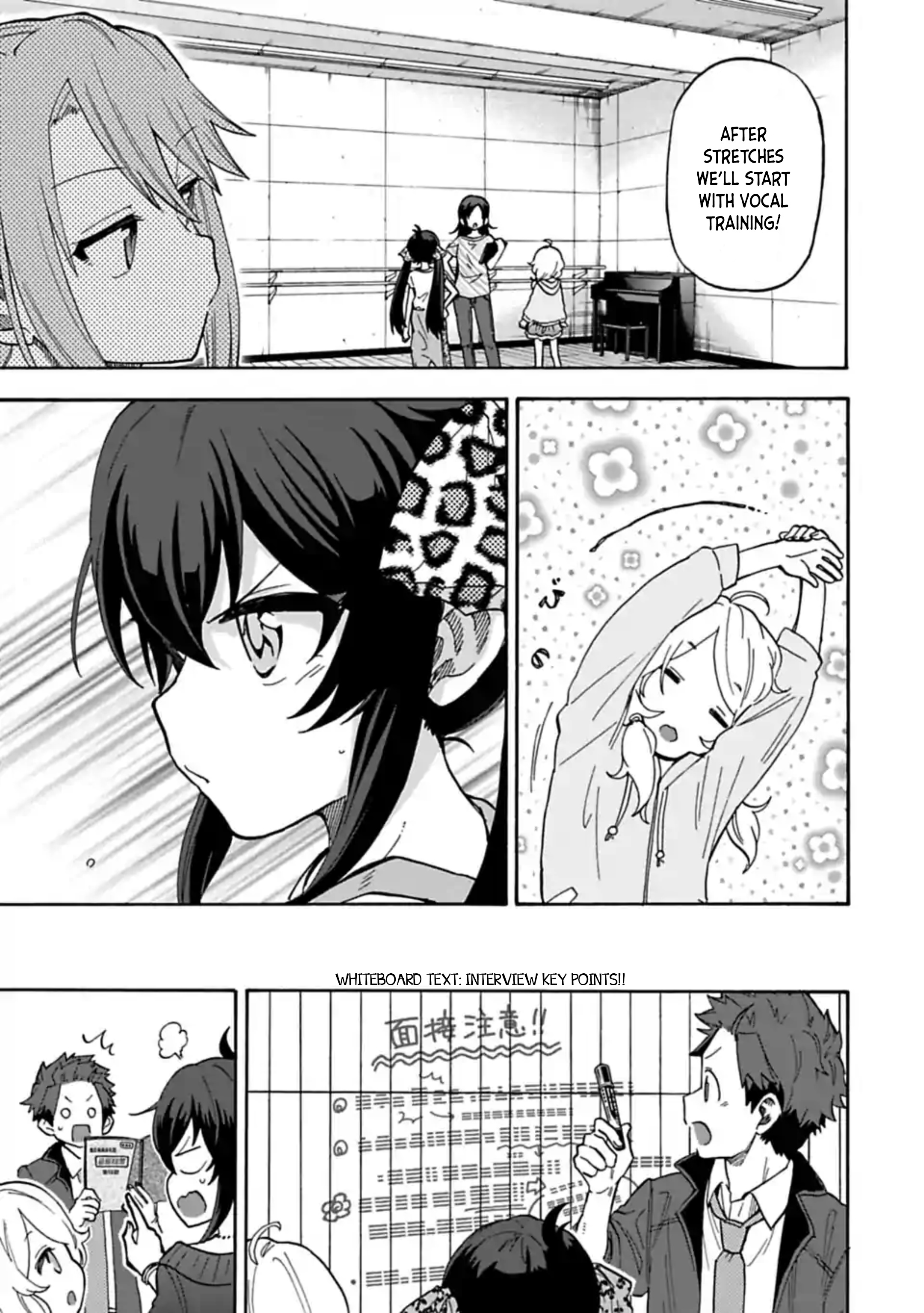 The Idolm@Ster Cinderella Girls - U149 - Chapter 68: Matoba Risa (1) (Part 1)