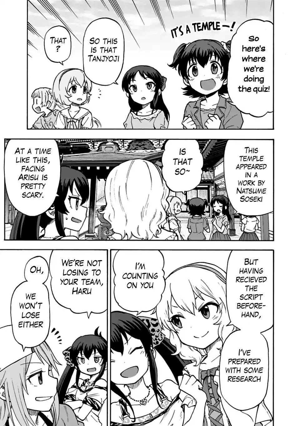 The Idolm@Ster Cinderella Girls - U149 - Chapter 23: Third Entertainment Section (5) (Part 1)