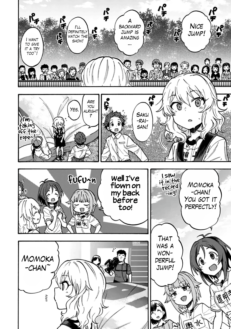 The Idolm@Ster Cinderella Girls - U149 - Chapter 40: Sakurai Momoka (3)