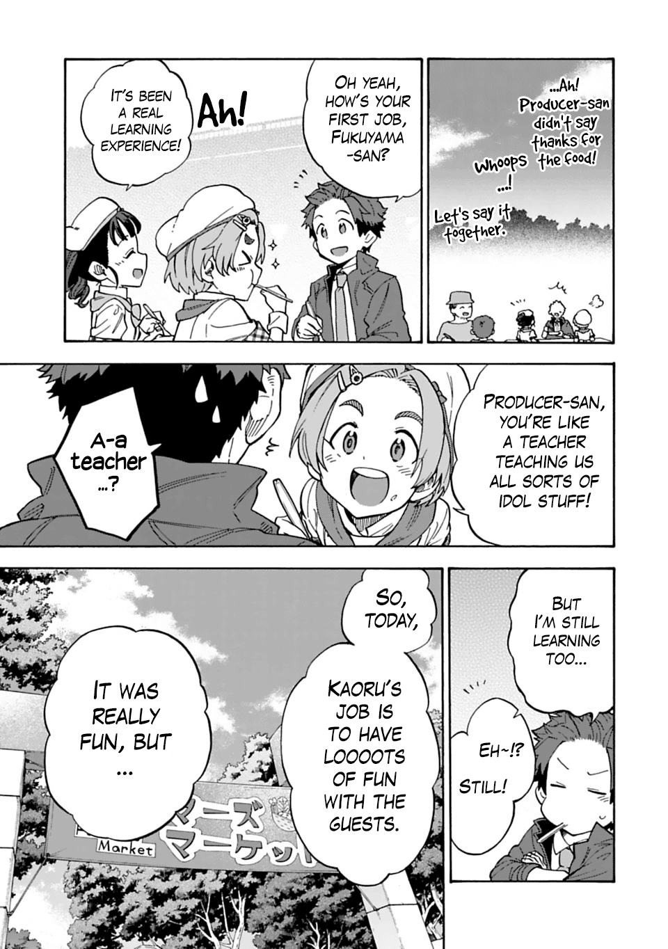 The Idolm@Ster Cinderella Girls - U149 - Chapter 52: Ryuzaki Kaoru (4)