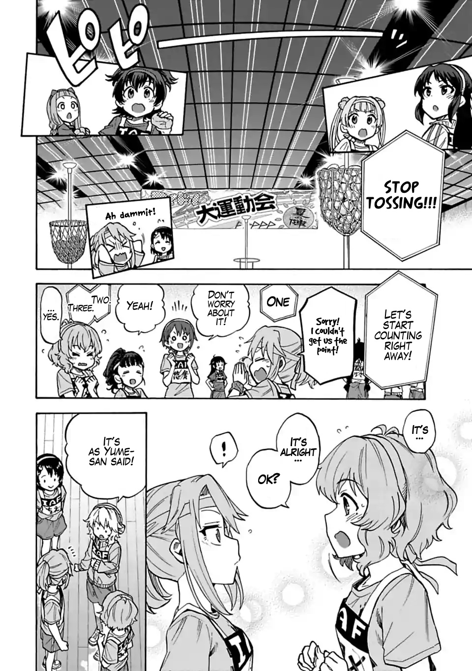 The Idolm@Ster Cinderella Girls - U149 - Chapter 58: Third Entertainment Section (13)