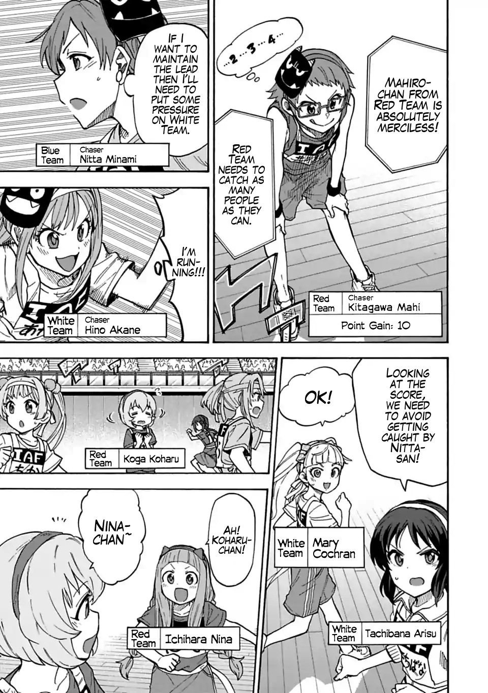 The Idolm@Ster Cinderella Girls - U149 - Chapter 60: Third Entertainment Section (15)