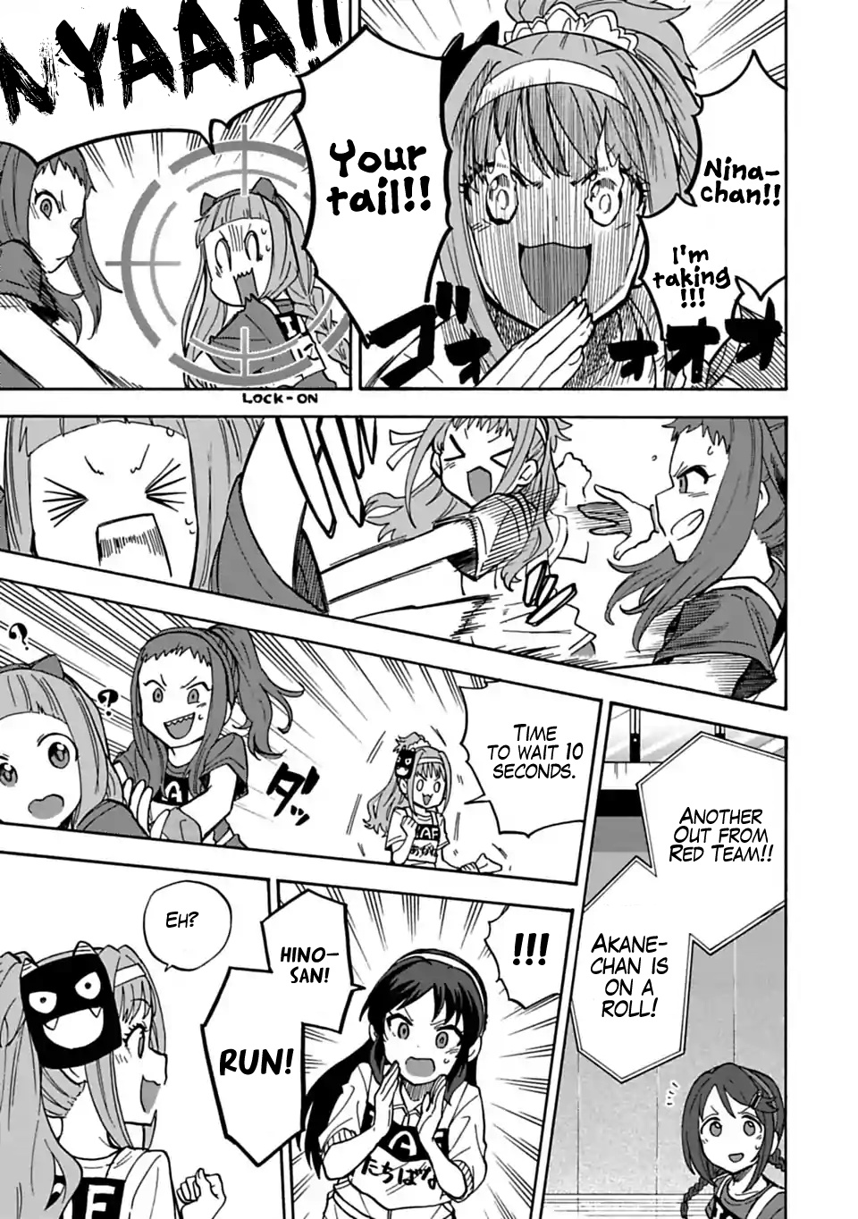 The Idolm@Ster Cinderella Girls - U149 - Chapter 60: Third Entertainment Section (15)