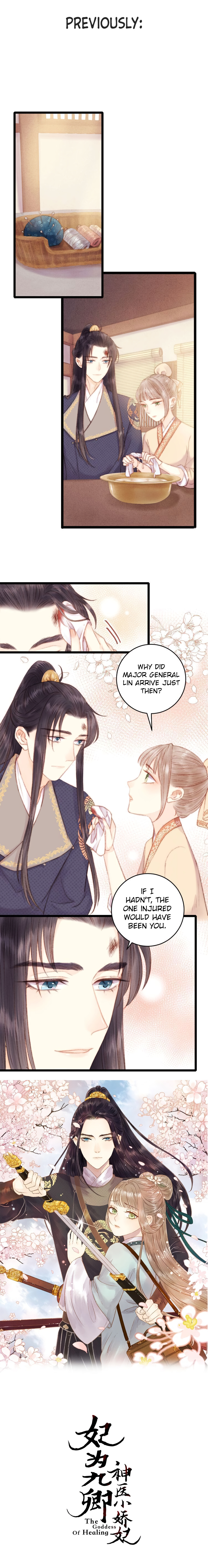 The Goddess Of Healing - Chapter 66: Love Rival?