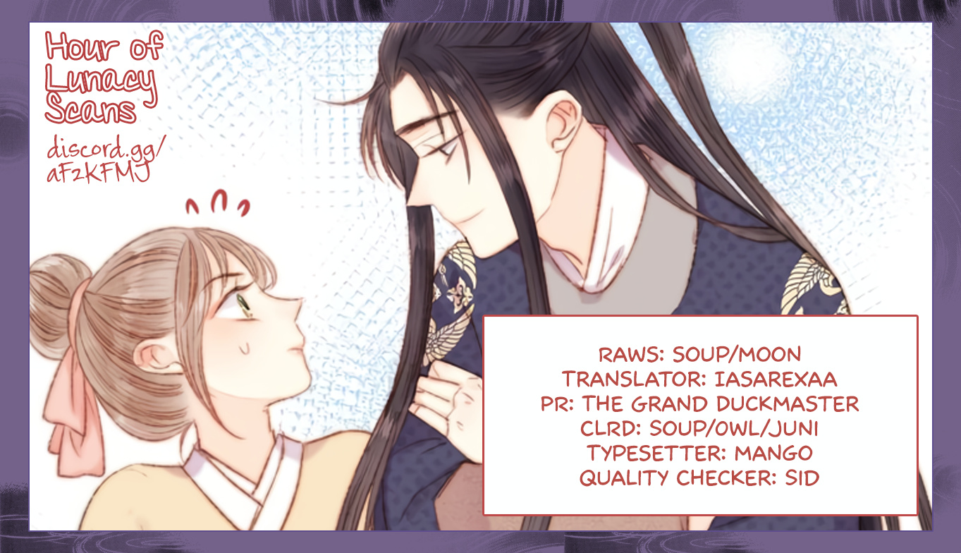 The Goddess Of Healing - Chapter 66: Love Rival?