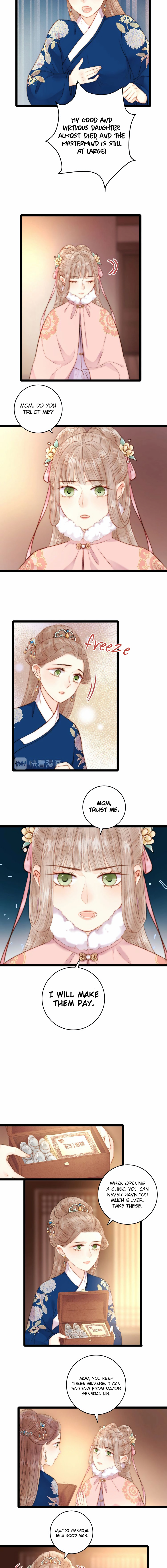 The Goddess Of Healing - Chapter 56: I Don't Know