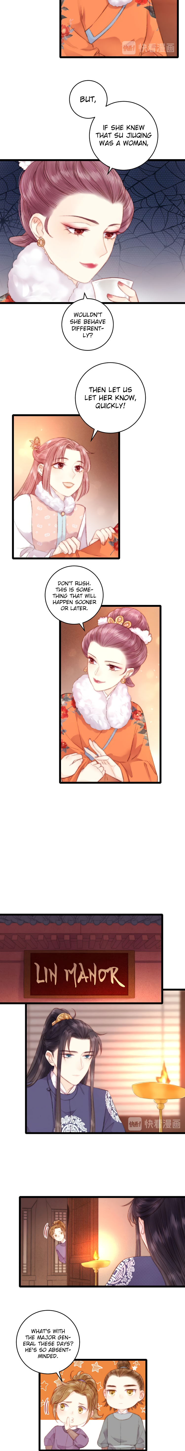 The Goddess Of Healing - Chapter 69: Making Her Happy