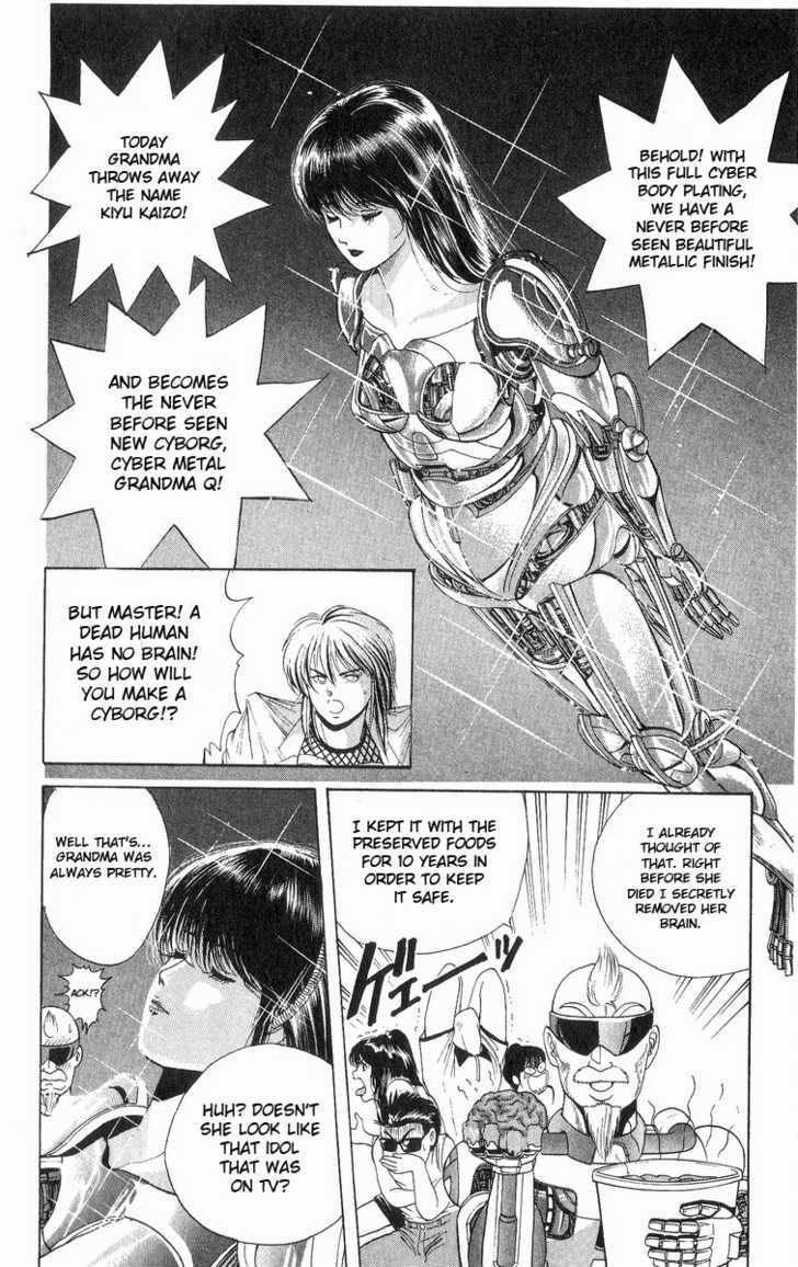 Cyborg Jiichan G - Vol.2 Chapter 11 : It S Been A While Grandma!!