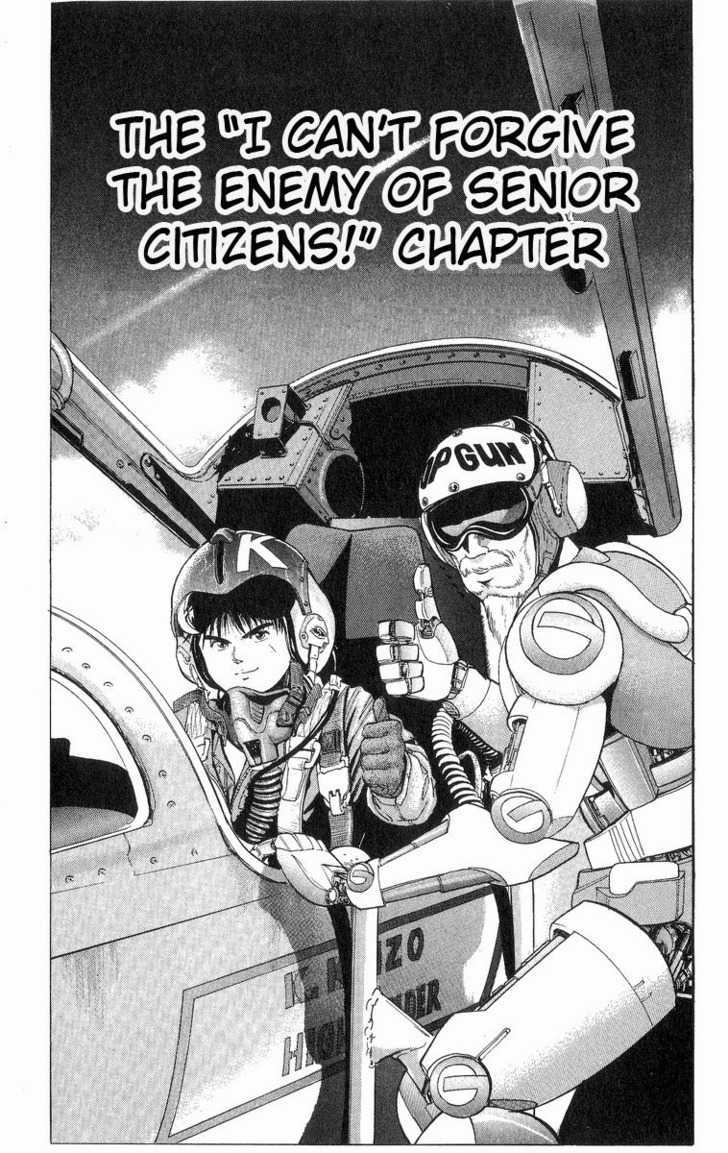 Cyborg Jiichan G - Vol.2 Chapter 12 : I Can T Forgive The Enemy Of Senior Citizens!