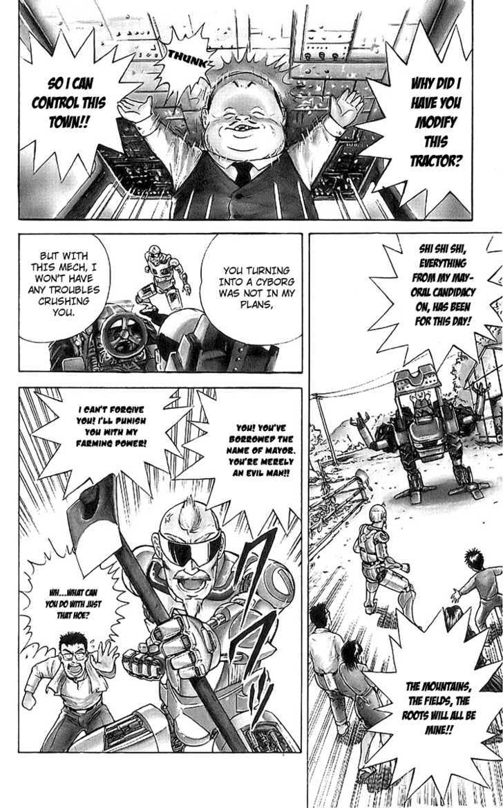 Cyborg Jiichan G - Vol.1 Chapter 1 : Good Morning Grandpa!!