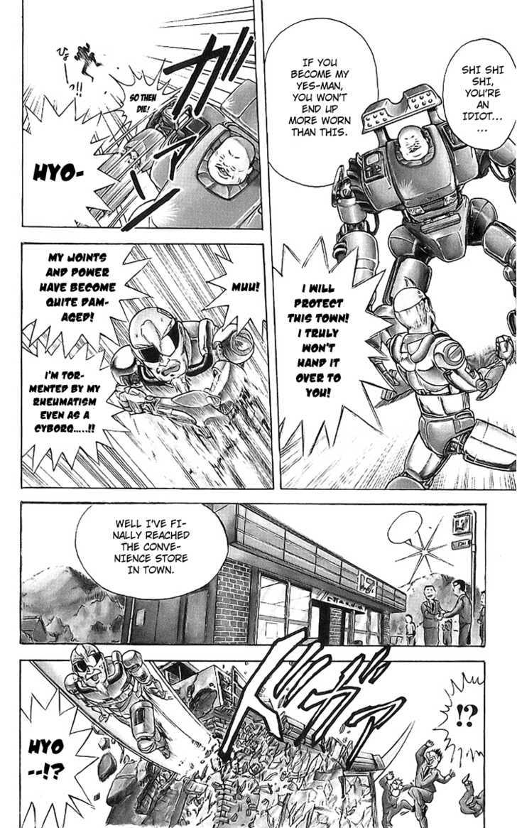 Cyborg Jiichan G - Vol.1 Chapter 1 : Good Morning Grandpa!!