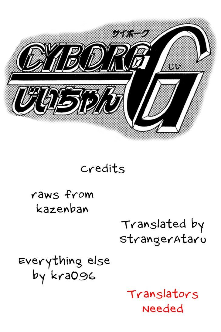 Cyborg Jiichan G - Vol.4 Chapter 29 : The Blank Space Of 50 Years!!