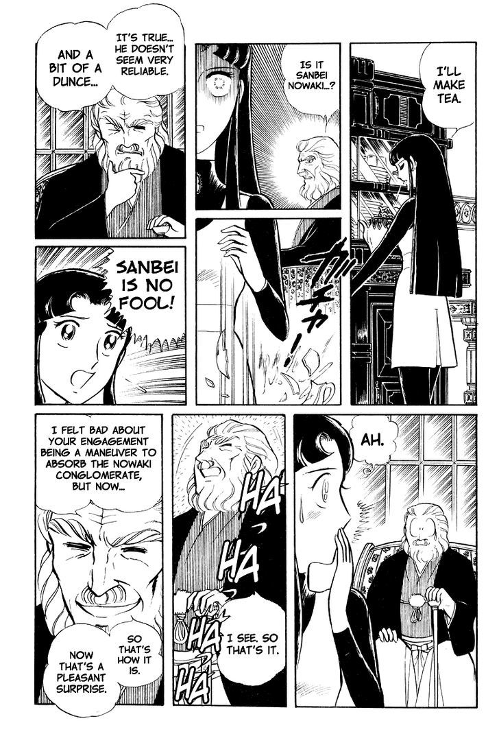 Sukeban Keiji - Chapter 8.2 : Return To Hell S Fortress (2)