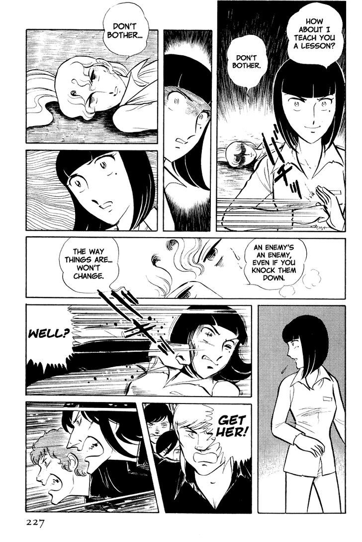 Sukeban Keiji - Chapter 8.2 : Return To Hell S Fortress (2)