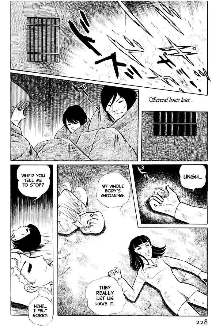 Sukeban Keiji - Chapter 8.2 : Return To Hell S Fortress (2)