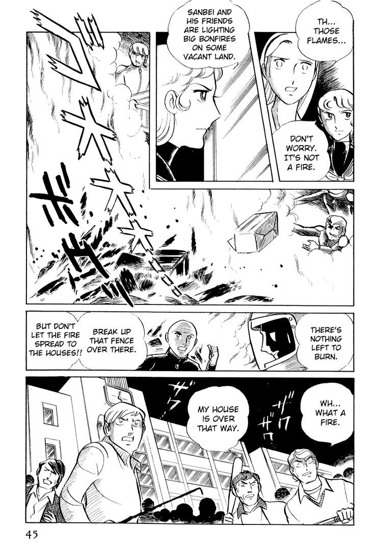 Sukeban Keiji - Chapter 6