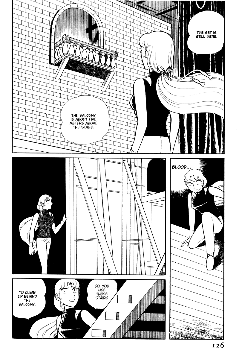 Sukeban Keiji - Chapter 14.3: Ties To Tomorrow (3)