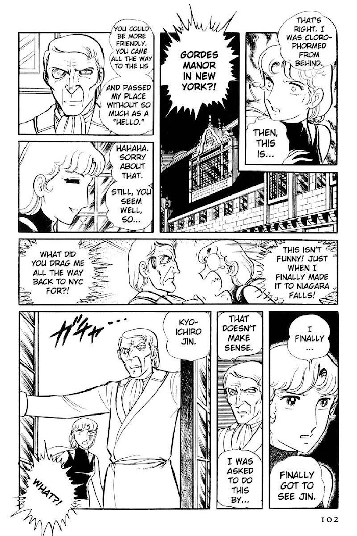 Sukeban Keiji - Chapter 22