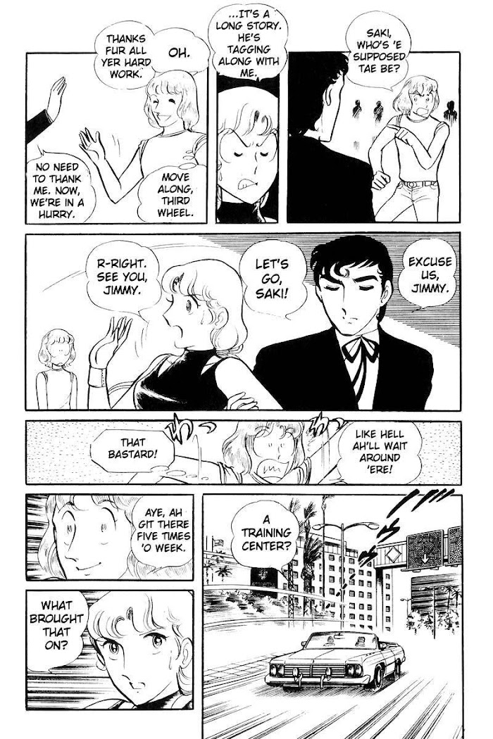 Sukeban Keiji - Chapter 22