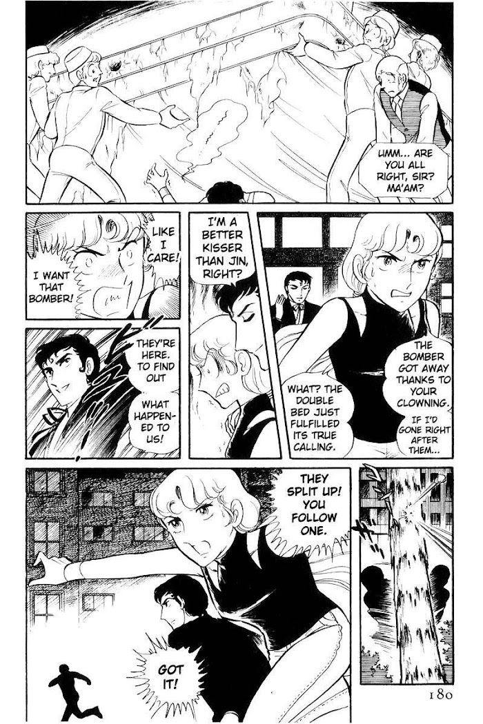 Sukeban Keiji - Chapter 22