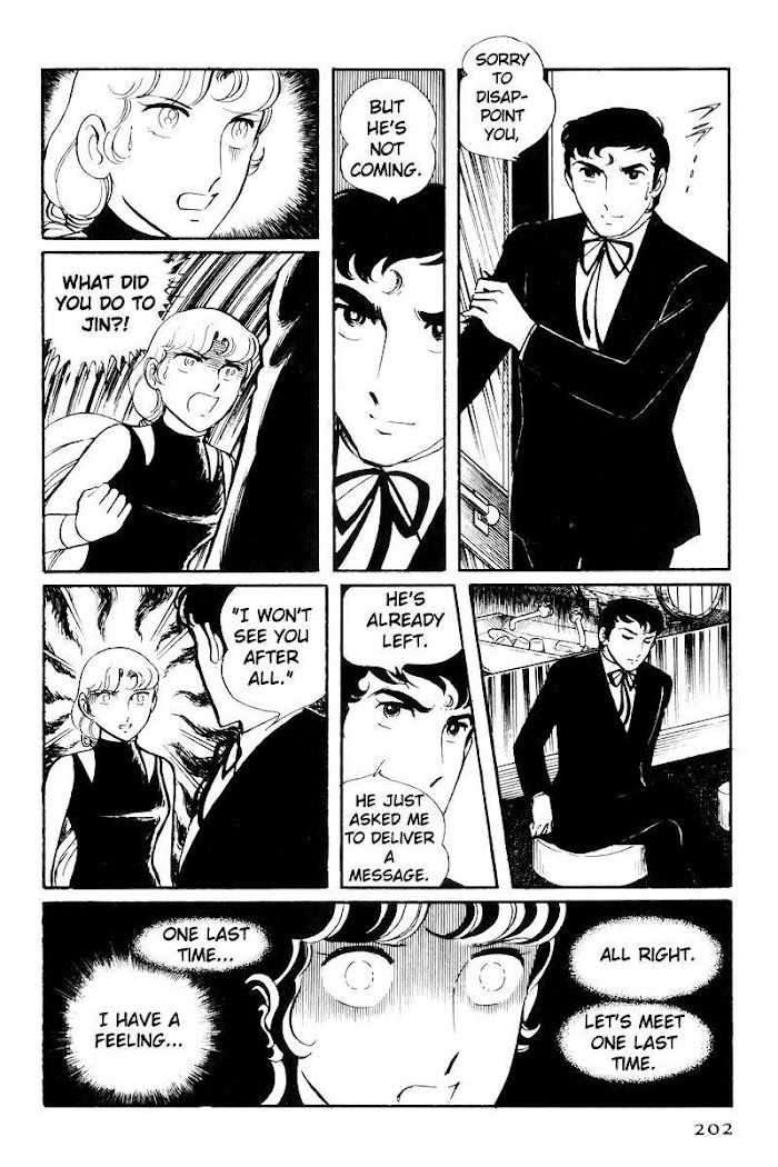 Sukeban Keiji - Chapter 22