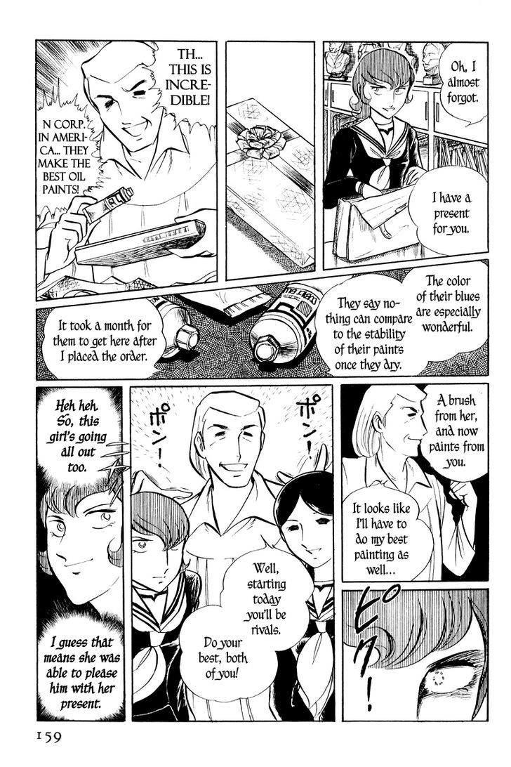 Sukeban Keiji - Chapter 2.1