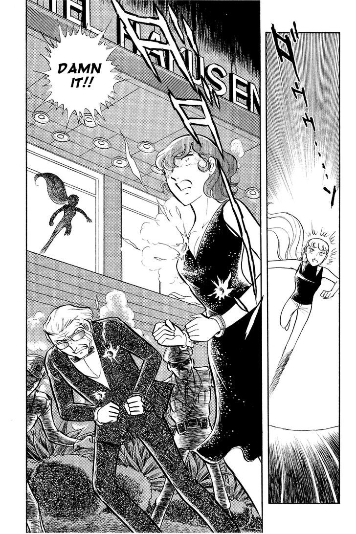 Sukeban Keiji - Chapter 3.2 : The Three Snakes: Counterattack (2)