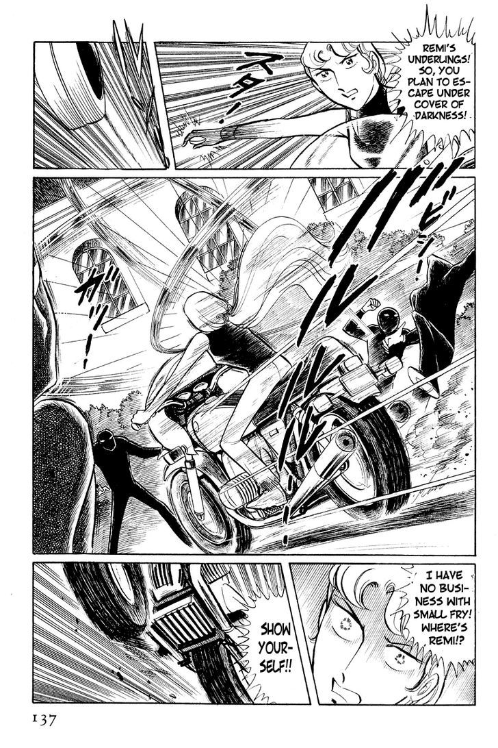 Sukeban Keiji - Chapter 3.2 : The Three Snakes: Counterattack (2)