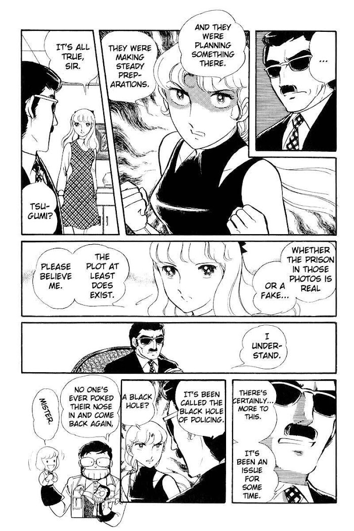 Sukeban Keiji - Chapter 21