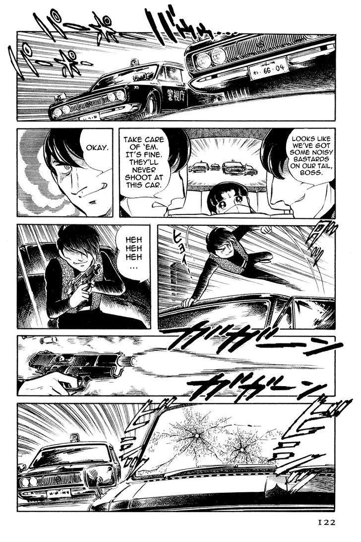 Sukeban Keiji - Chapter 7.2 : The Sunrise Cordon (2)