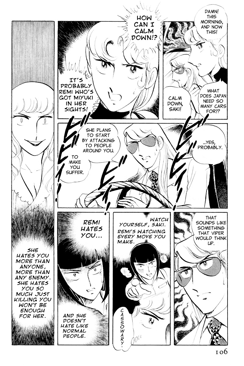 Sukeban Keiji - Chapter 10.2 : When The Demon Wakes (2)