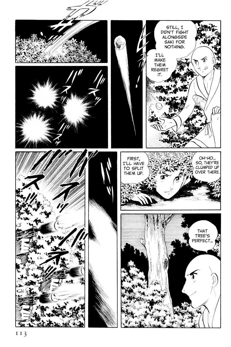 Sukeban Keiji - Chapter 10.2 : When The Demon Wakes (2)