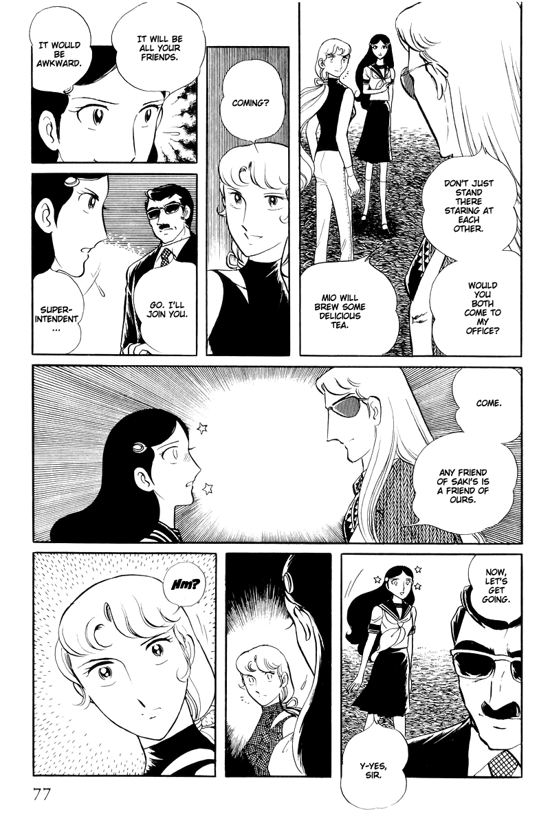 Sukeban Keiji - Chapter 14.5: Ties To Tomorrow (5)