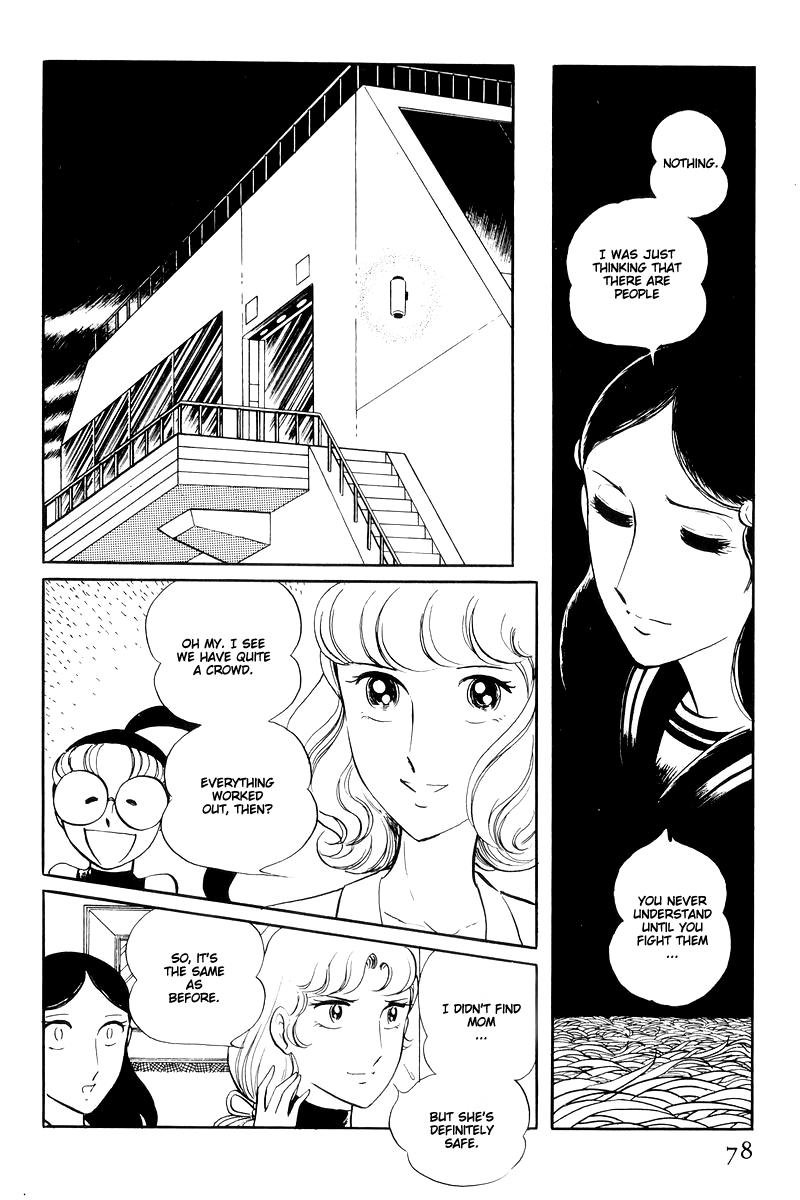 Sukeban Keiji - Chapter 14.5: Ties To Tomorrow (5)