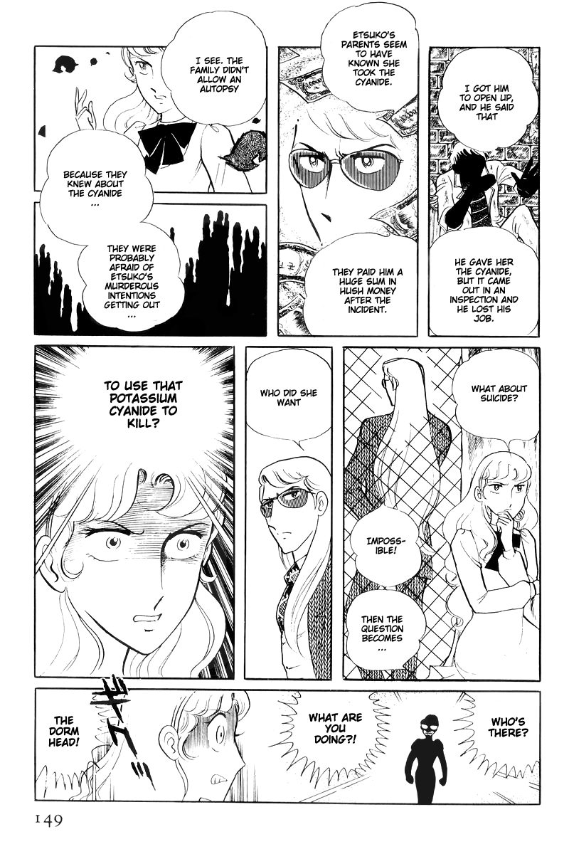 Sukeban Keiji - Chapter 14.4: Ties To Tomorrow (4)