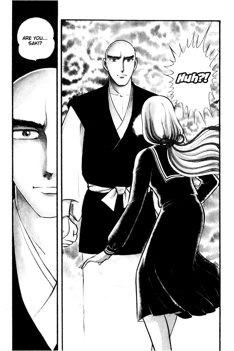 Sukeban Keiji - Chapter 16: Cage Of Thorns