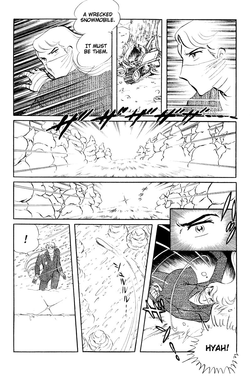 Sukeban Keiji - Chapter 16: Cage Of Thorns