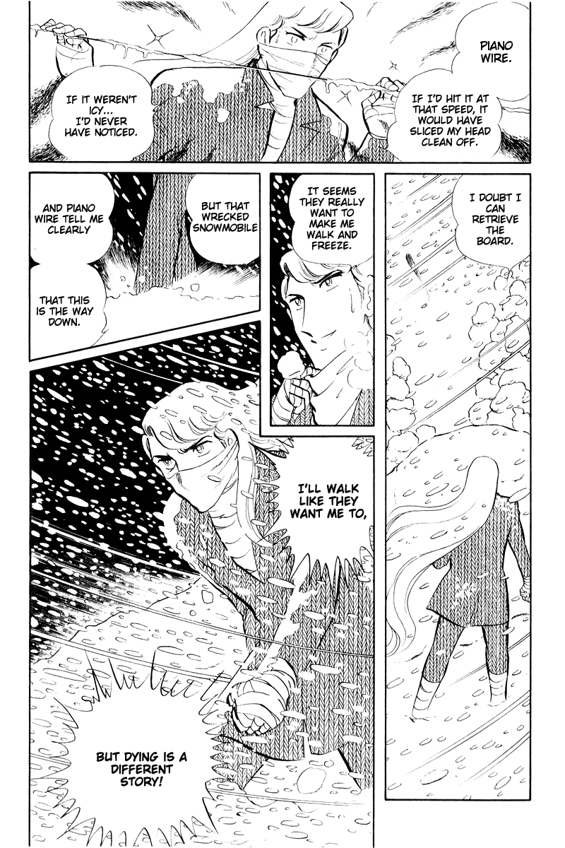 Sukeban Keiji - Chapter 16: Cage Of Thorns