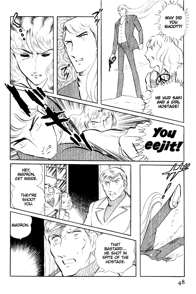 Sukeban Keiji - Chapter 16: Cage Of Thorns