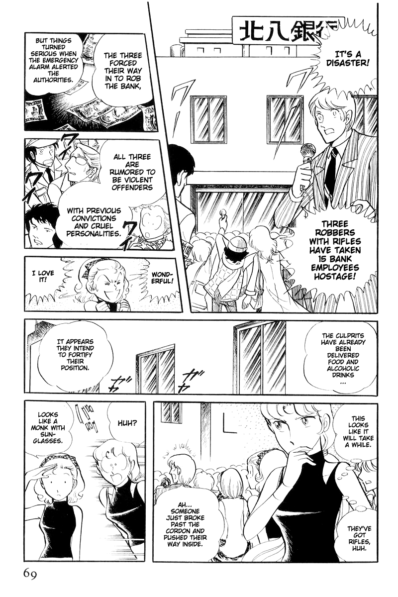 Sukeban Keiji - Chapter 16: Cage Of Thorns