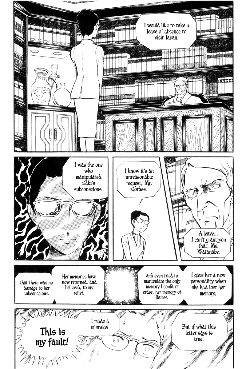 Sukeban Keiji - Chapter 16: Cage Of Thorns