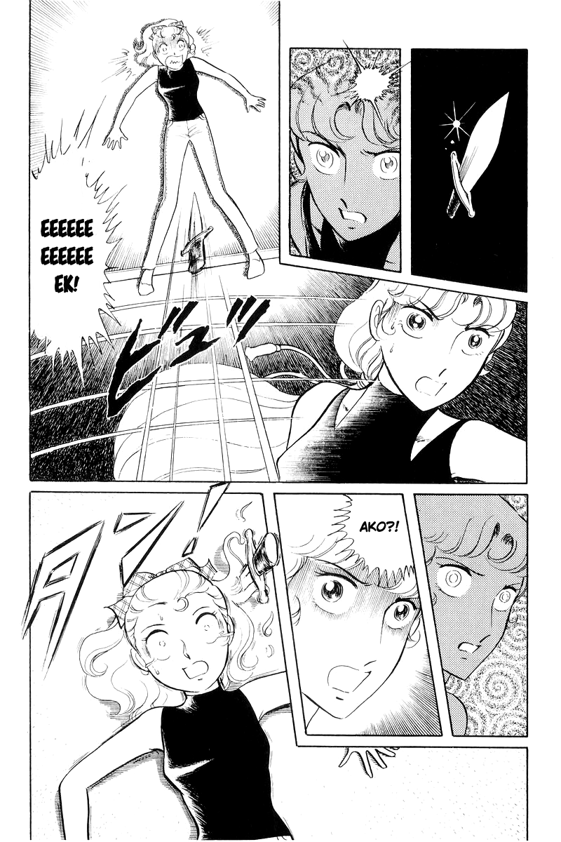 Sukeban Keiji - Chapter 16: Cage Of Thorns