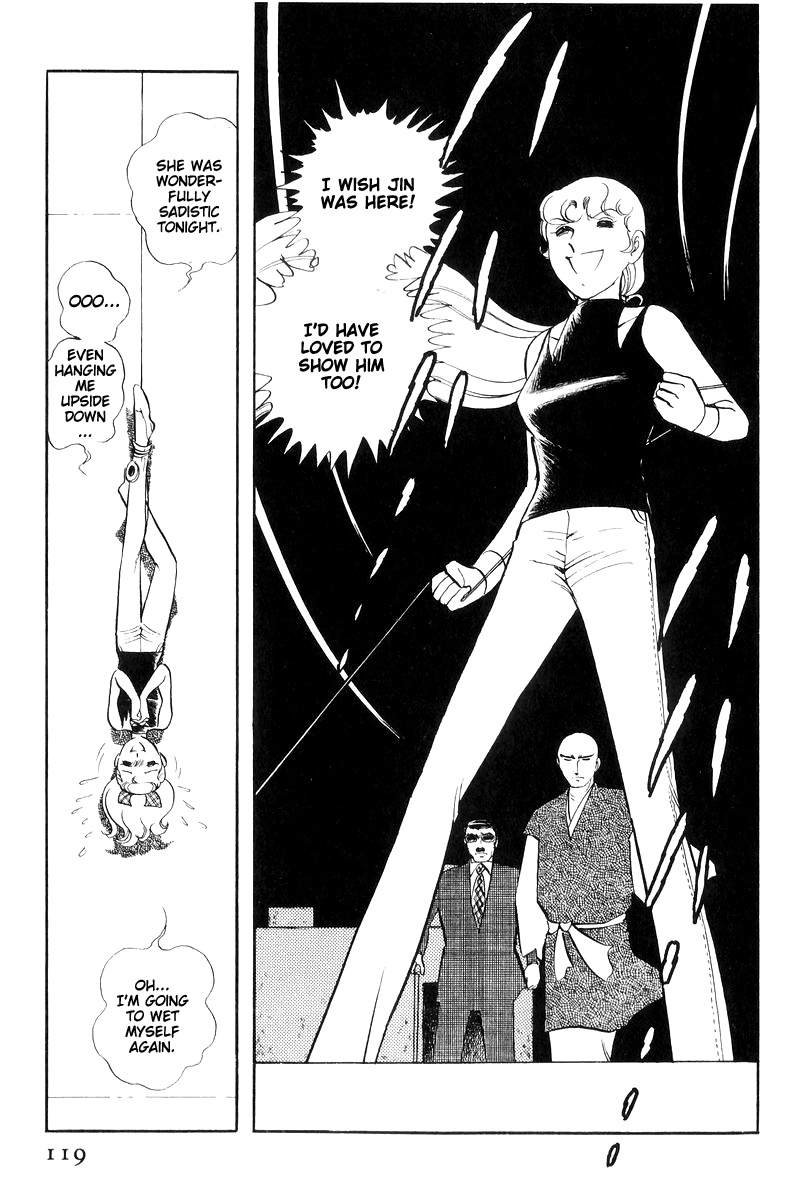 Sukeban Keiji - Chapter 16: Cage Of Thorns