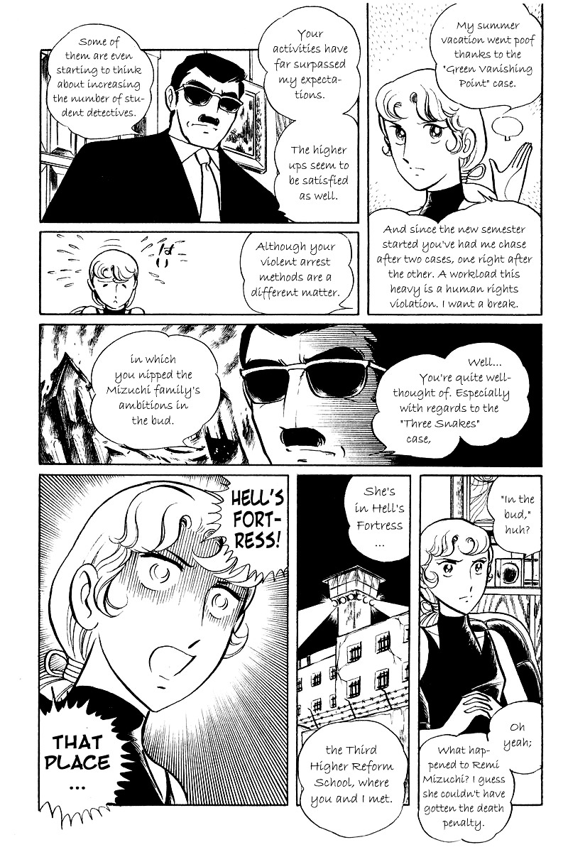 Sukeban Keiji - Chapter 5.1