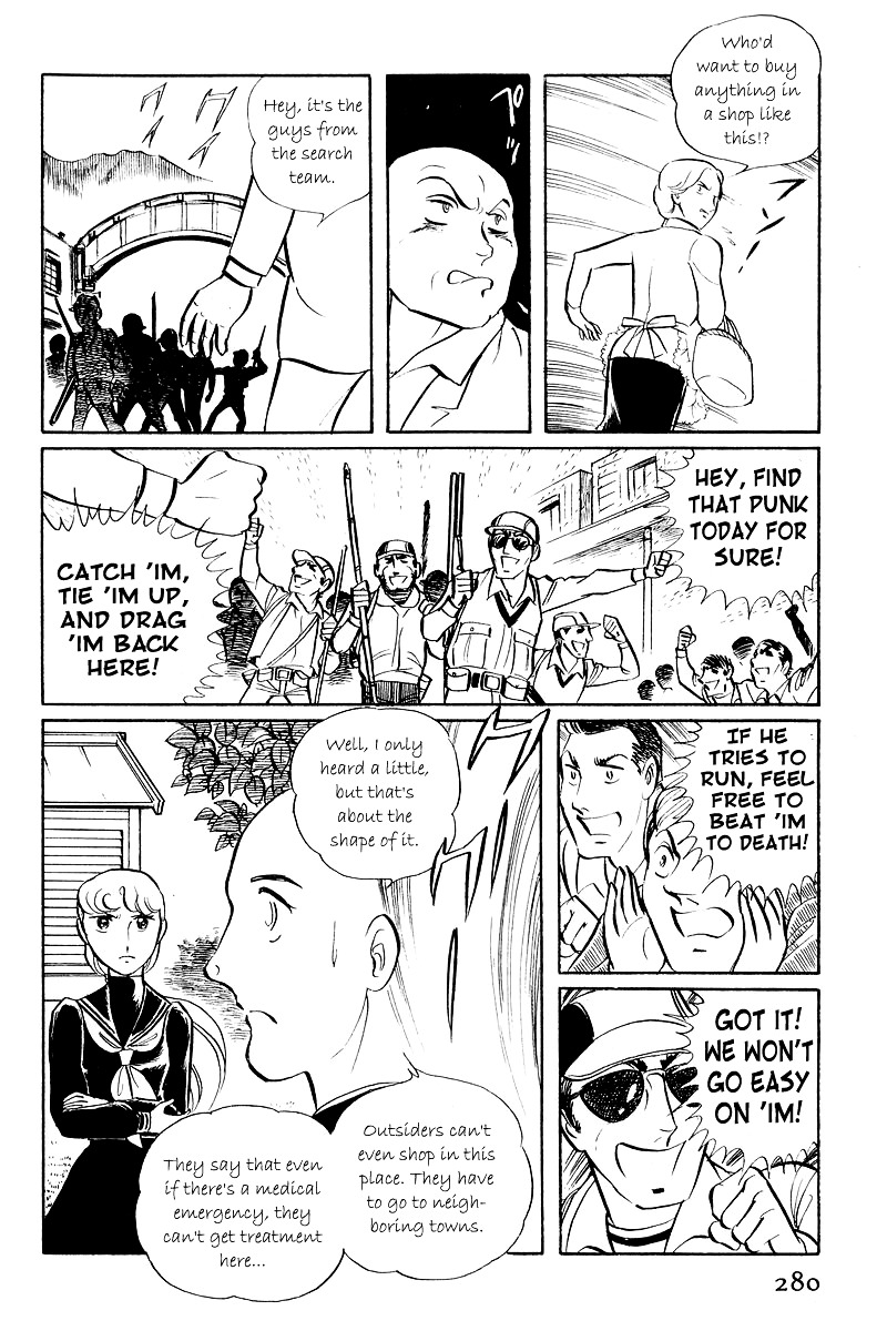 Sukeban Keiji - Chapter 5.1