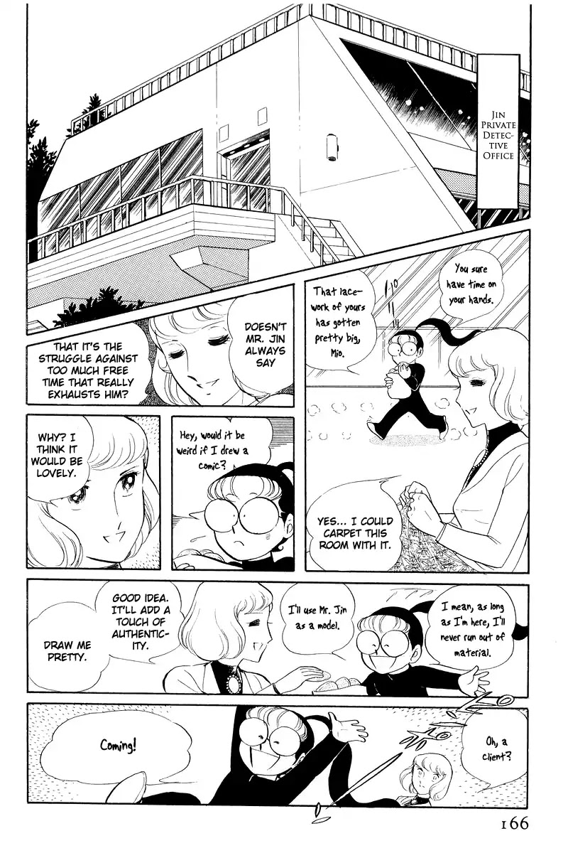 Sukeban Keiji - Chapter 12.3: Memories Of Flame (3)