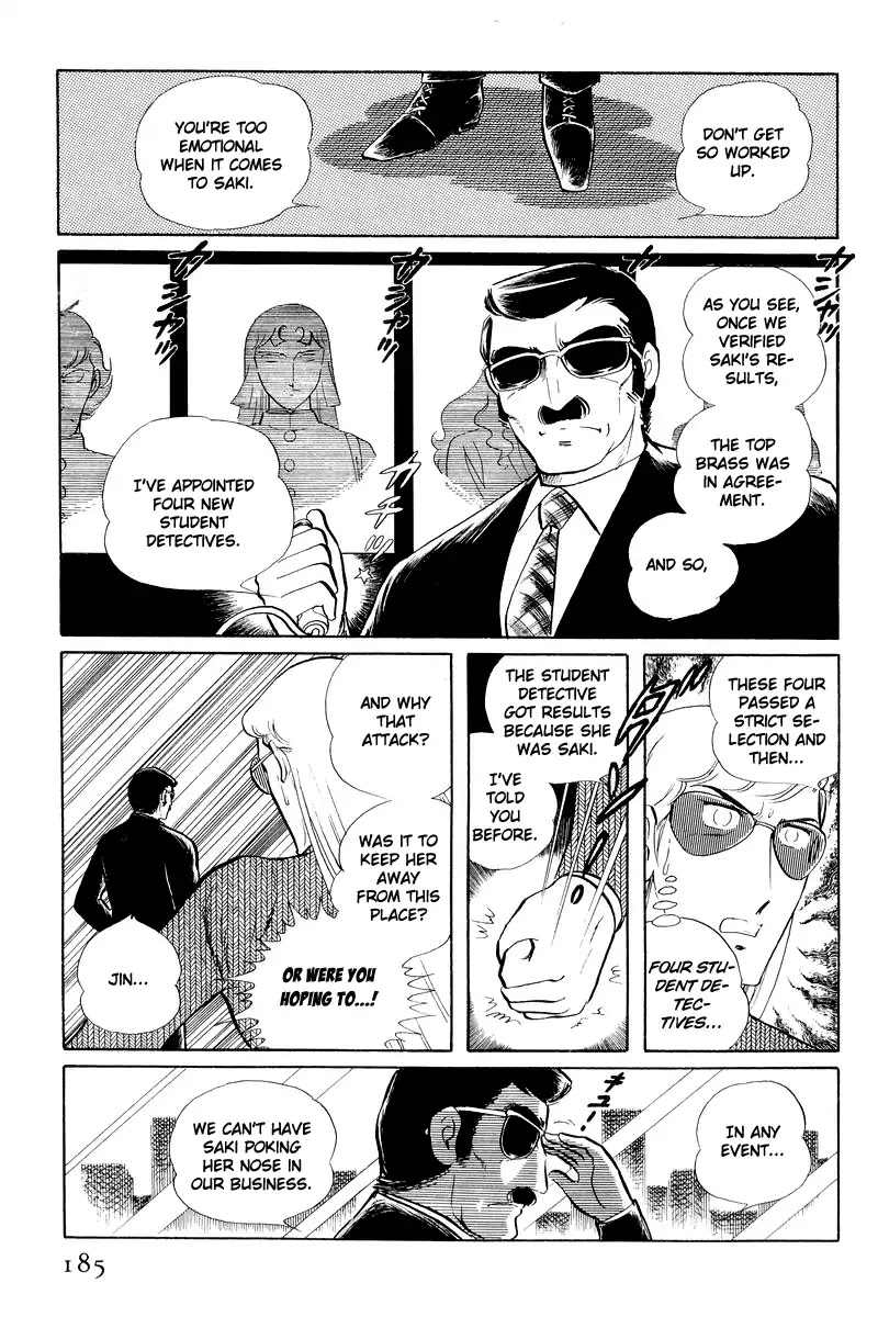 Sukeban Keiji - Chapter 12.3: Memories Of Flame (3)