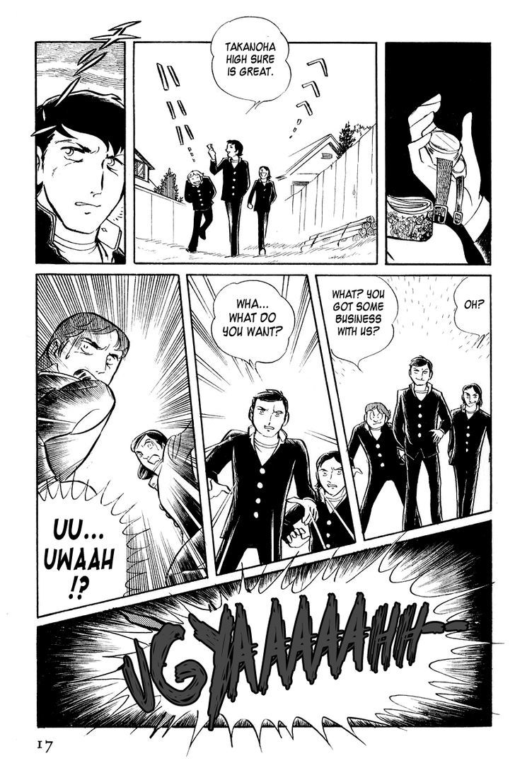 Sukeban Keiji - Chapter 3.1 : The Three Snakes: Counterattack (1)